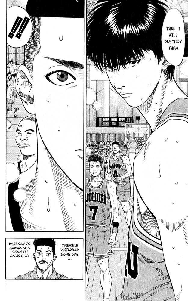 Slam Dunk Chapter 228 5